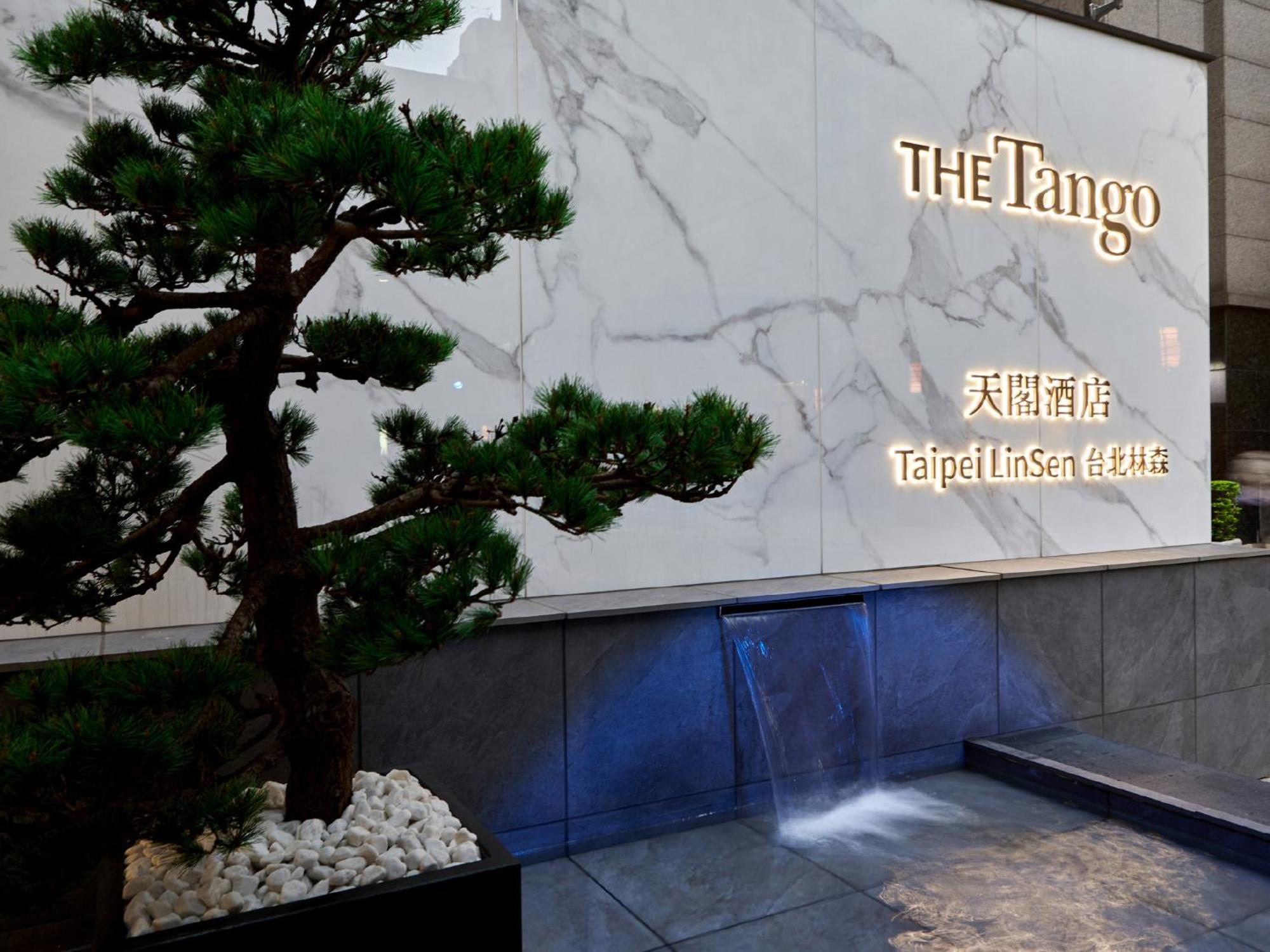 The Tango Hotel Taipei Linsen Exterior photo